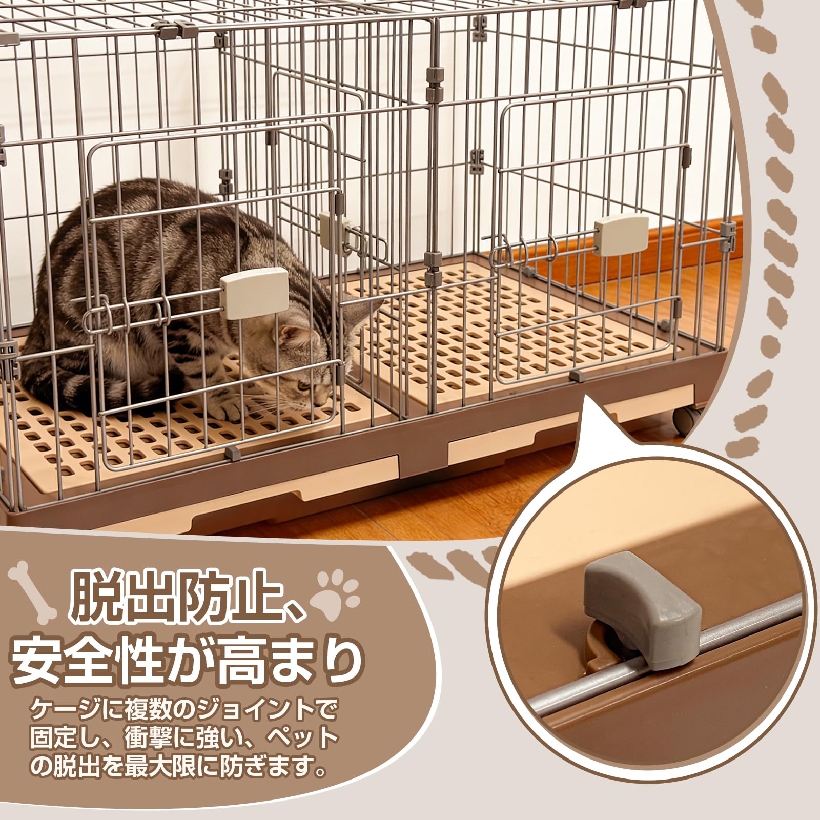 Amazon.co.jp: 「HAPET」犬ケージ ペットサークル 2匹同時用 仕切り