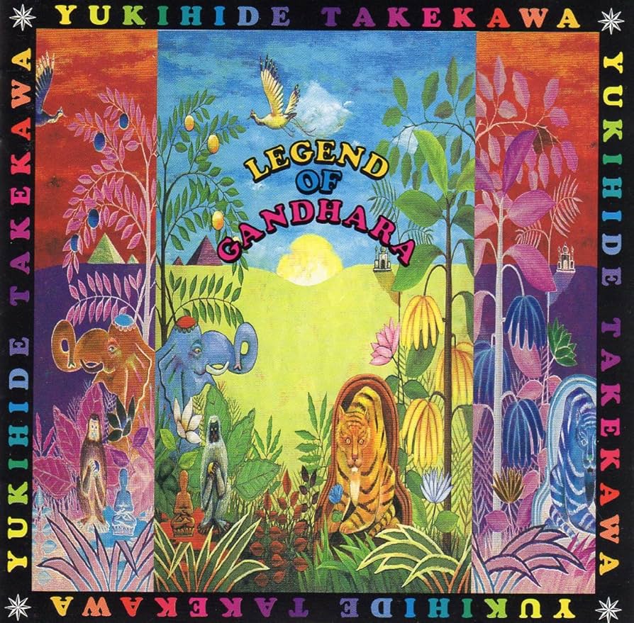 Amazon.co.jp: ガンダーラ伝説: ミュージック