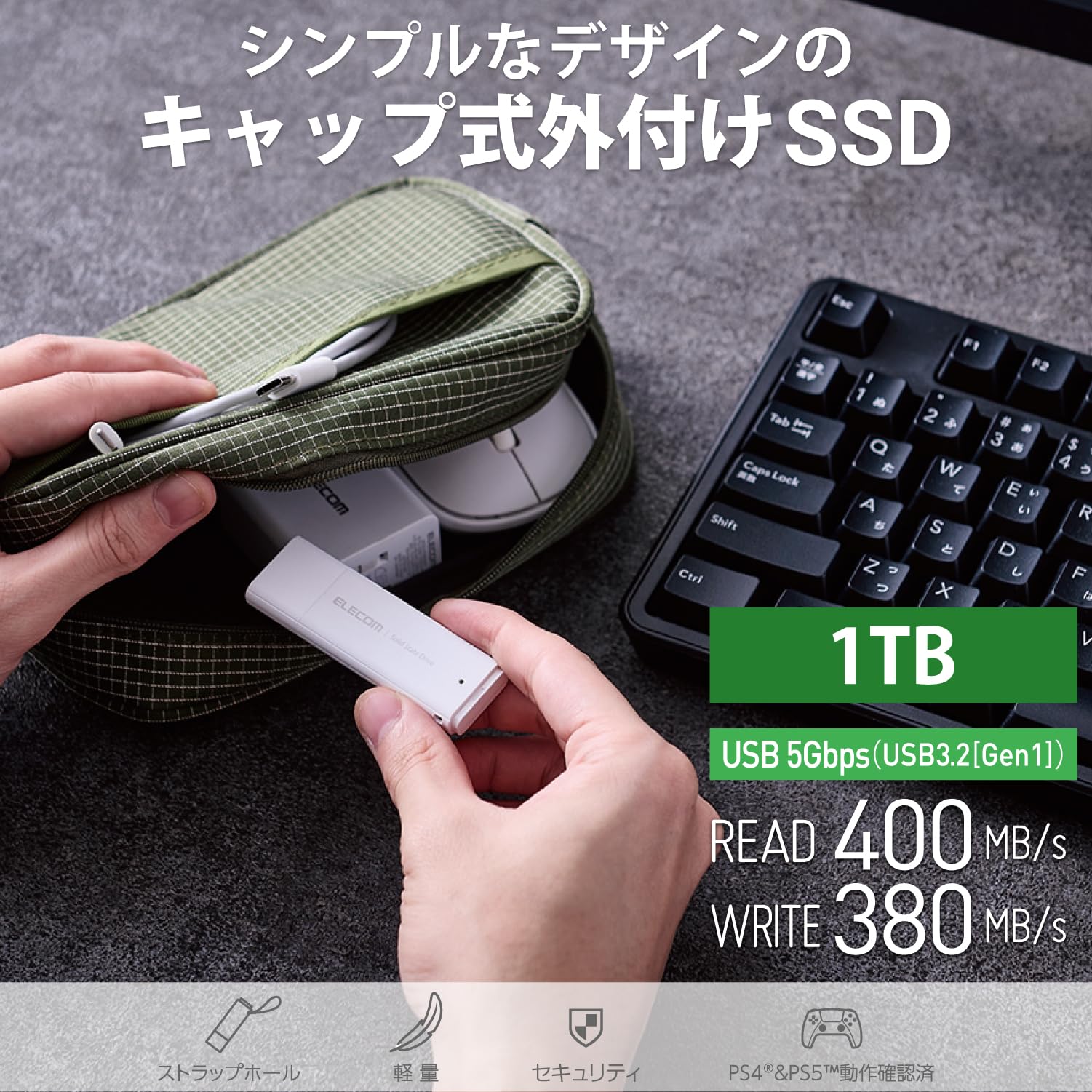 Amazon.co.jp: ELECOM External SSD 1TB Portable USB 5Gbps / USB3.2 