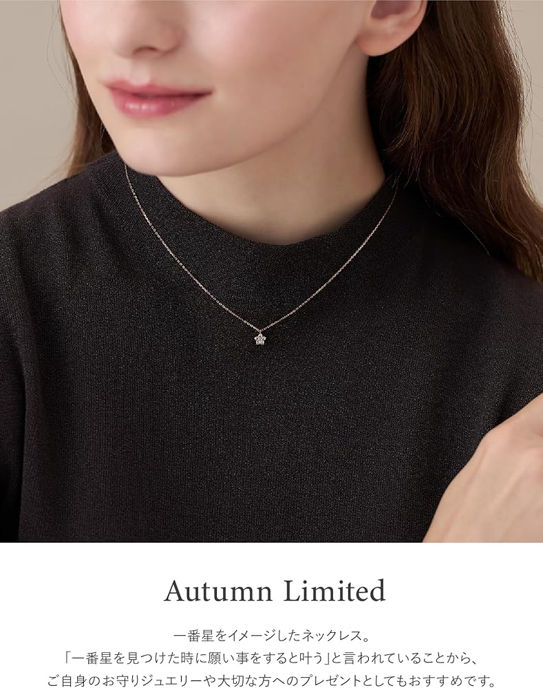 Amazon | [4℃(ヨンドシー)] 公式 【Autumn Limited】 シルバー