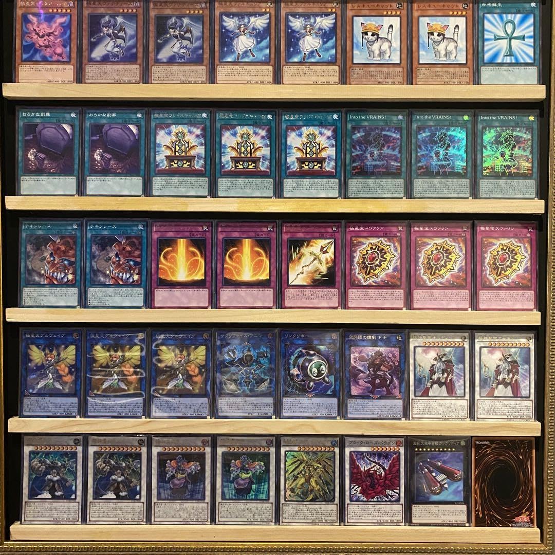 即日発送！極神　デッキ　遊戯王　チームラグナロク　まとめ売り　オーディン　ロキ 即日発送！極神 デッキ 遊戯王 チームラグナロク まとめ売り