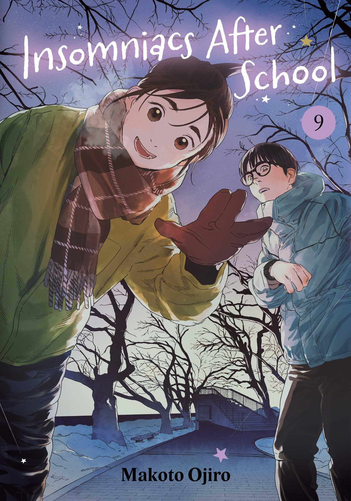 Insomniacs After School, Vol. 9 : Volume 9