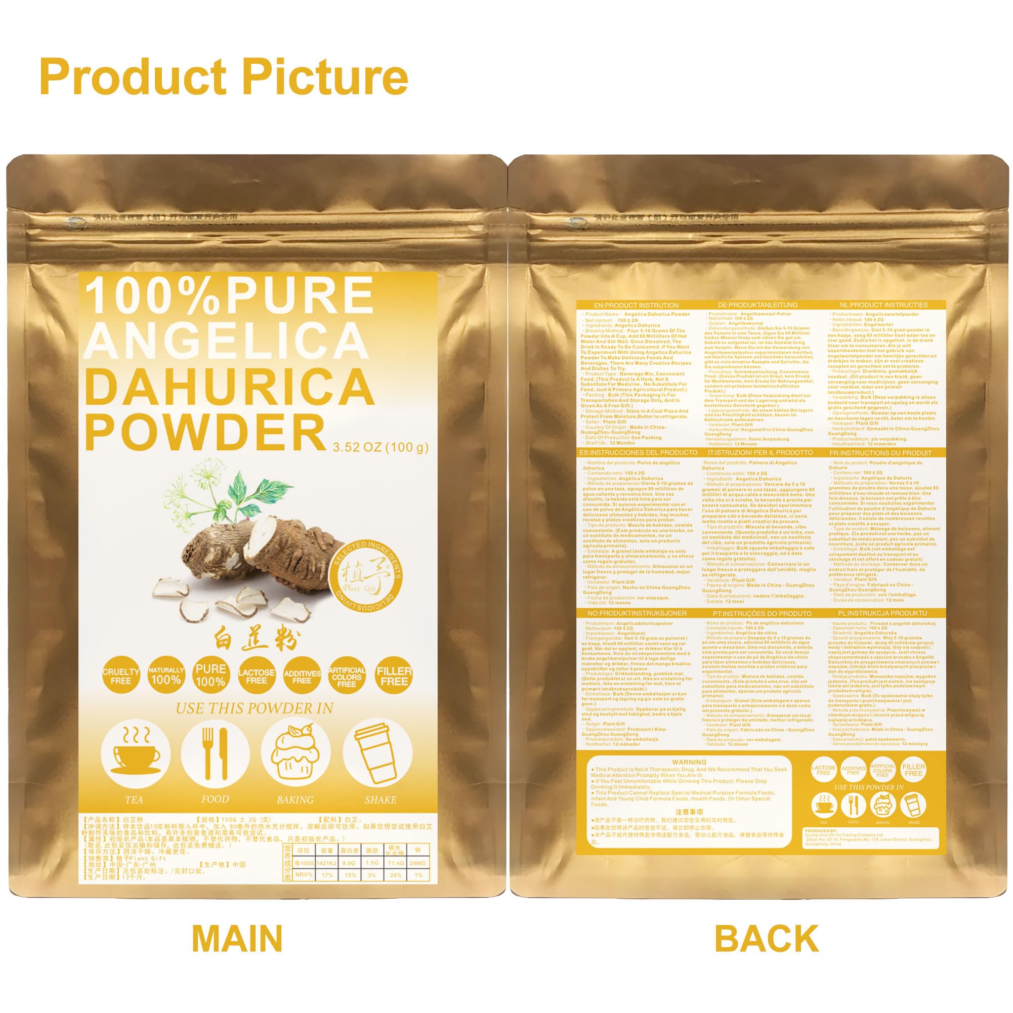 Plant Gift 100% Pure Angelica Dahurica Powder 白芷粉 Natural Angelica Dahurica Flour, Great Flavor for Drinks, Adds Flavor and Taste Non-GMO Powder, No Filler, No additives 100G/3.25oz