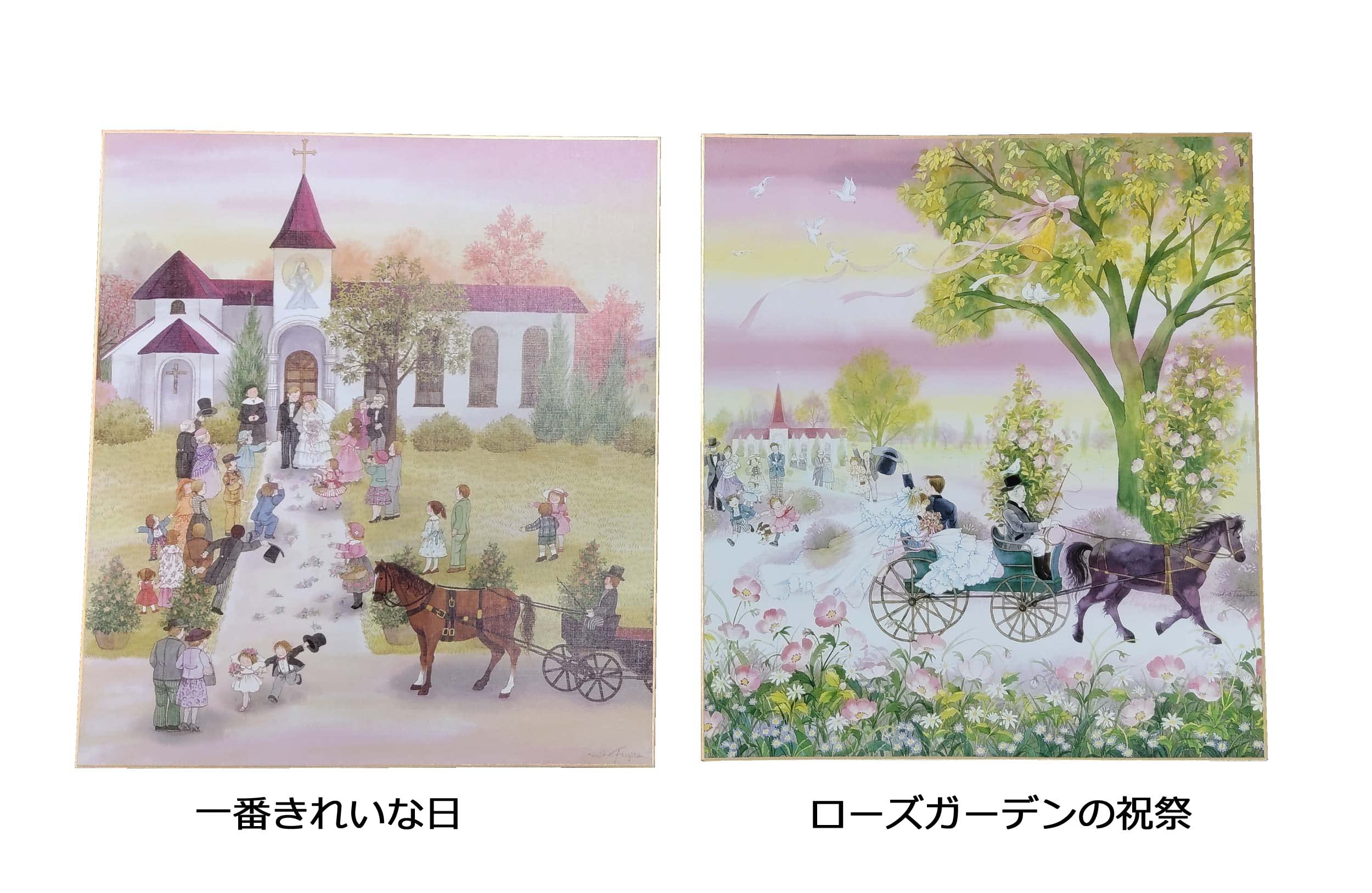 藤田三歩 牧場のごあいさつ 額装 絵画 風景画 メルヘン アート インテリア 藤田三歩“メルヘンの世界へ”3｜シャドーボックス教室アトリエJ の癒し