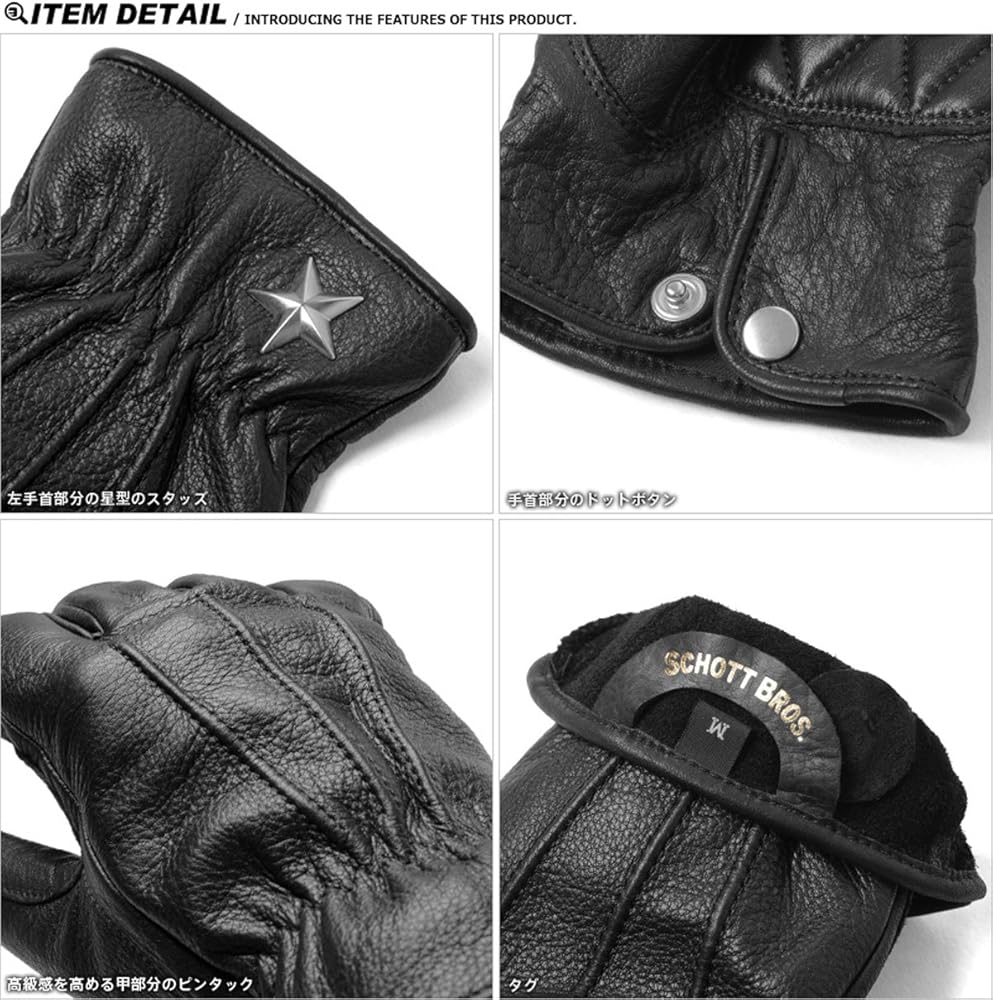 【最終値下げ】 Schott/ONESTAR GLOVE/Lサイズ ONESTAR GLOVE/ワンスター グローブ | Schott（ショット