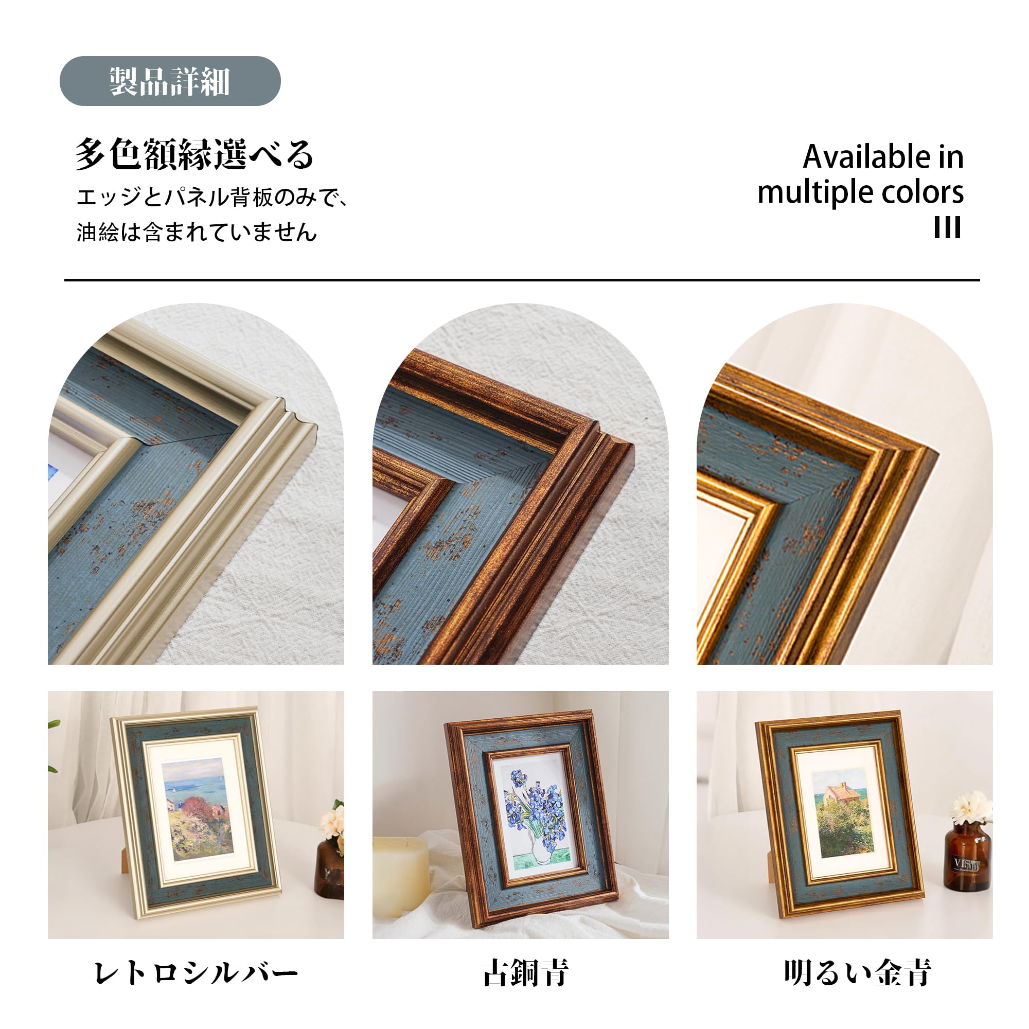 Amazon.co.jp: 額縁 F4 油絵用 F4サイズ 絵画 樹脂 ヨーロッパ風