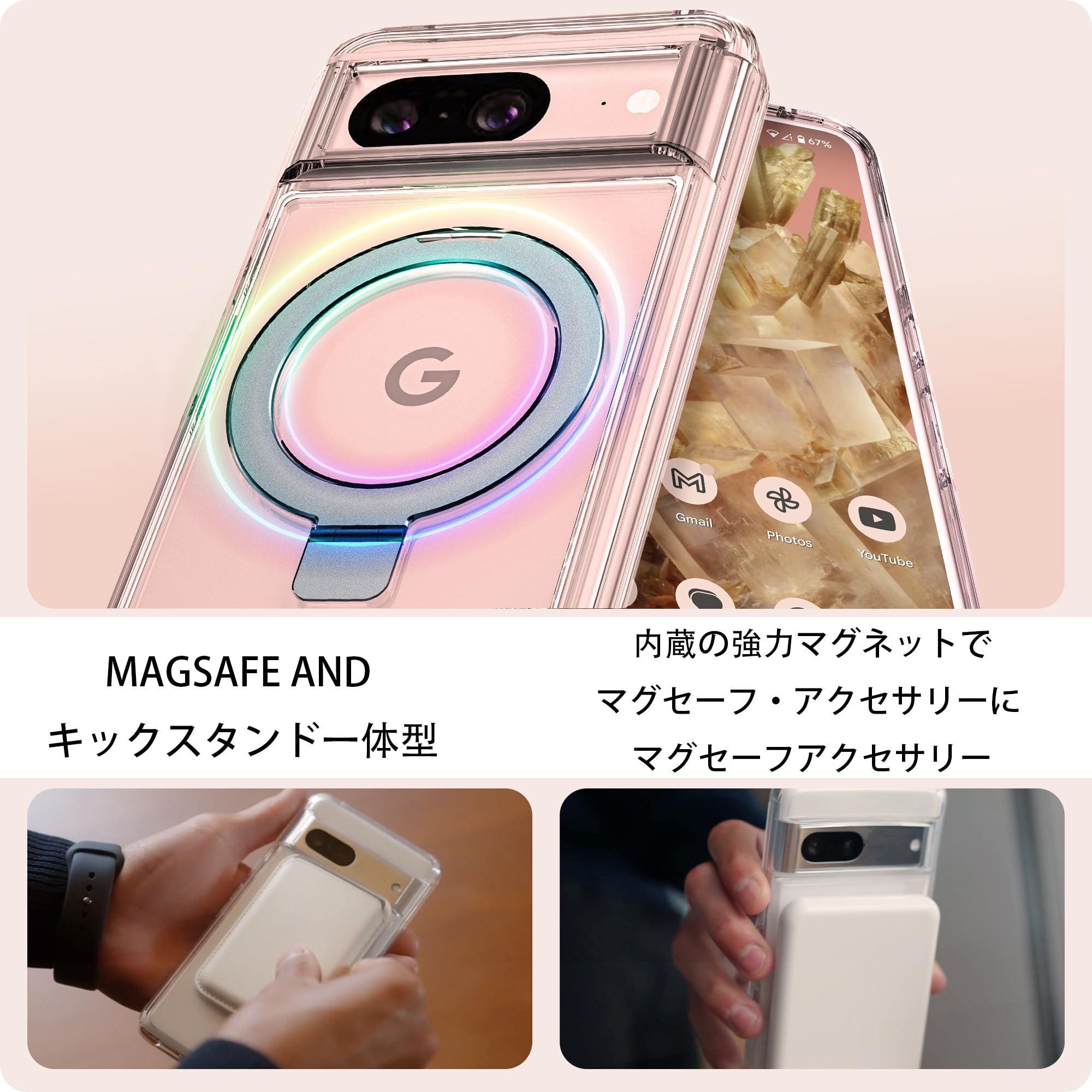 Pixel 7 Pro Spigenケース・MagSafe化・Ankerリング付 Amazon.co.jp: 【Newnugds】Google Pixel7 Pro ケース 【MagSafeリング
