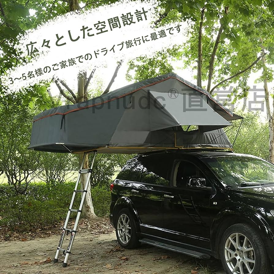 ルーフテント　条件あり　素人です。 Wild Land（ワイルドランド）ソフトシェルルーフテント Lite Cruiser