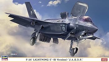 Hasegawa 1/72 F-35(Ｂ)ステルス戦闘機 完全新金型のB型」に込められた、ハセガワの男気／「1/72