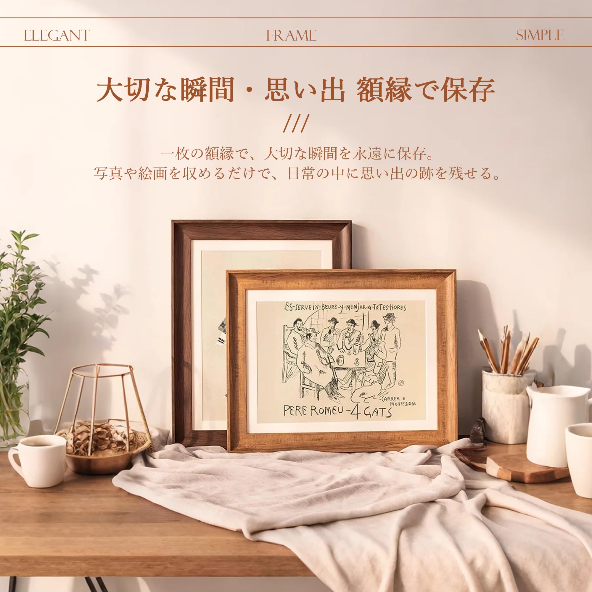 Amazon.co.jp: 額縁 a3 フレーム アクリルフォトフレーム 絵画 仏像の