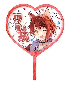 Amazon.co.jp: すとぷり 2021 Summer オフィシャルグッズ すと