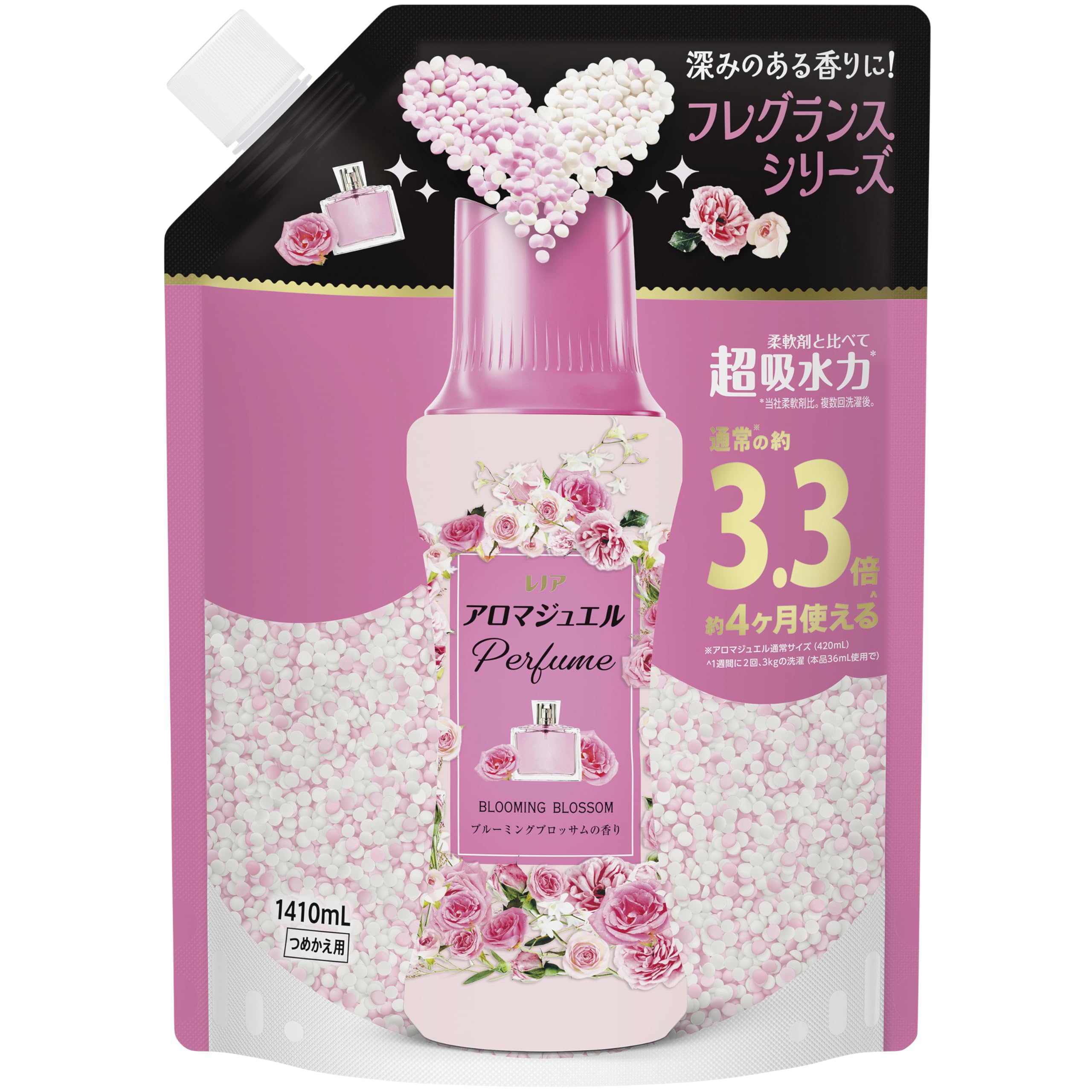 レノア アロマジュエル Perfume お洗濯の香り付けビーズ ブルーミングブロ…