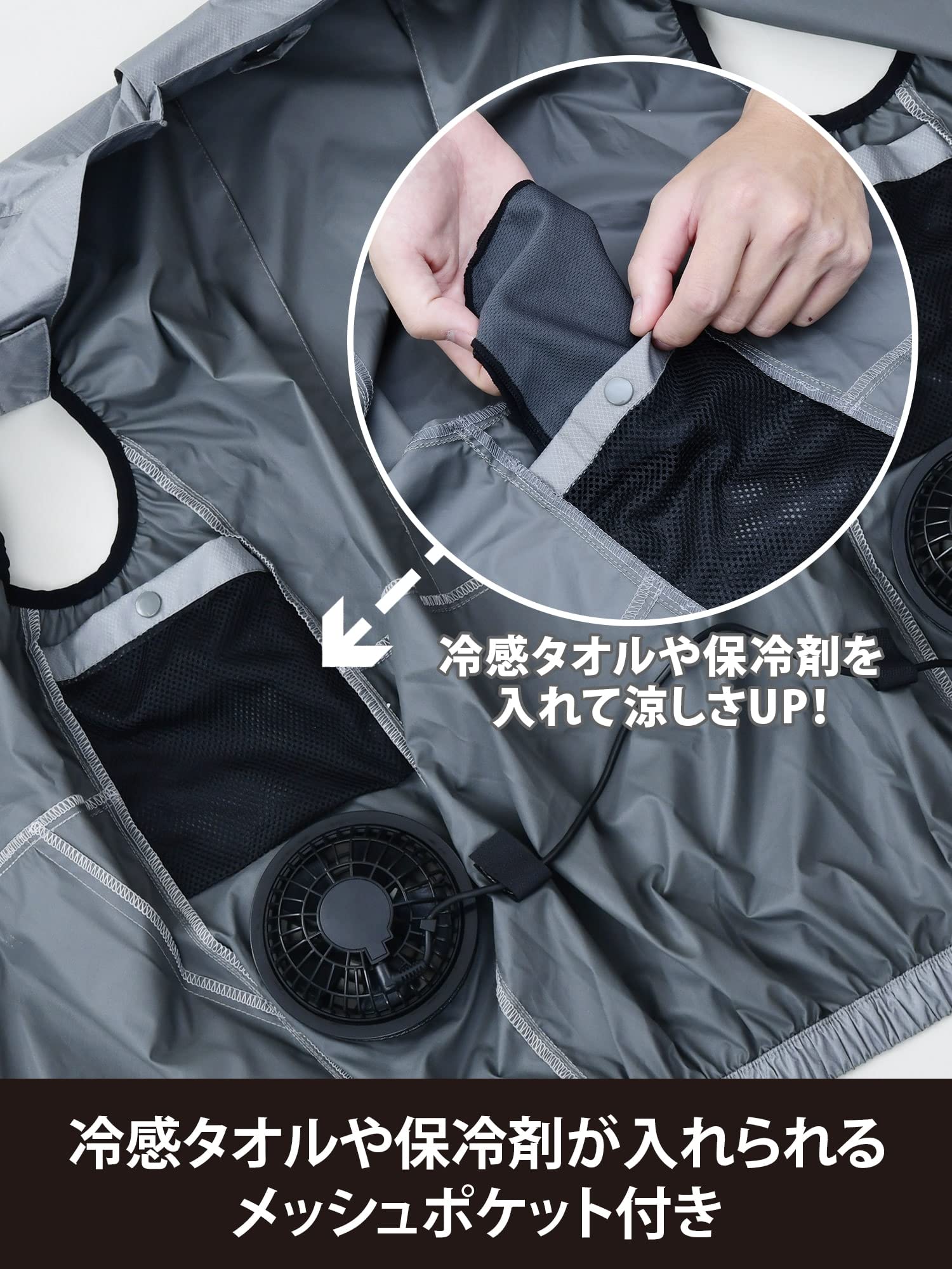 ファン付き服 空調作業服 扇風機 長袖 ファン付き 作業服 メンズ レディース