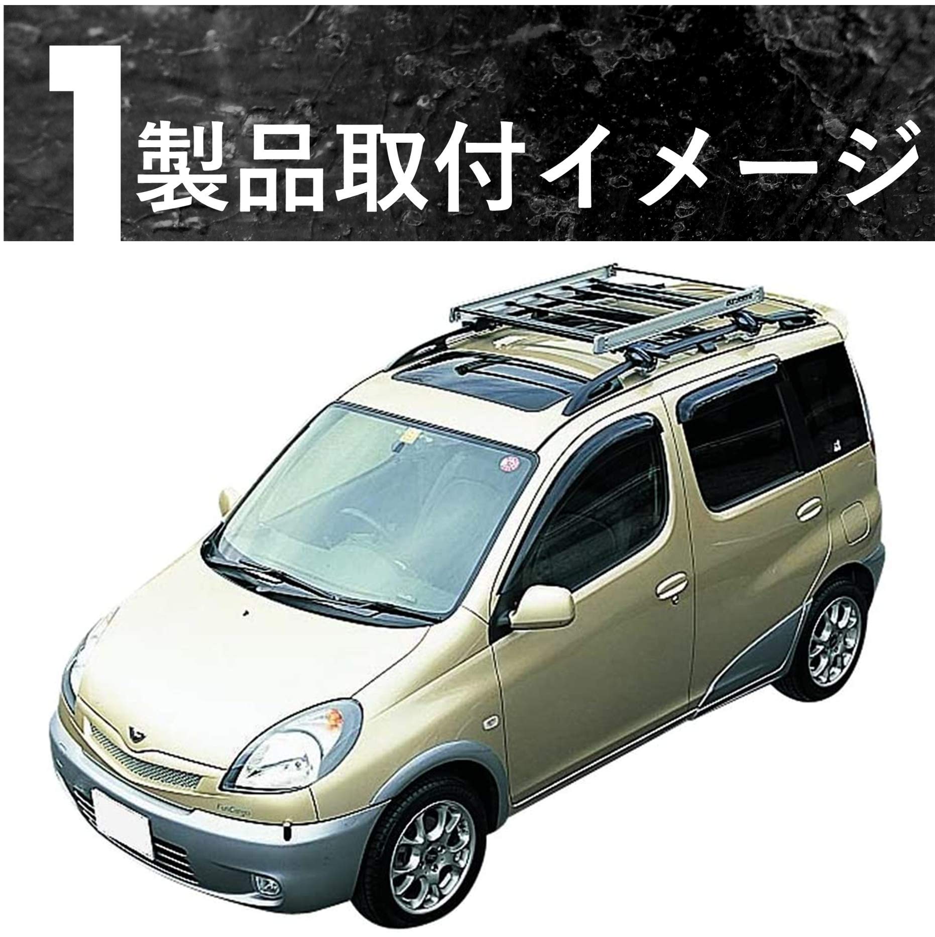 Amazon.co.jp: カーメイト ルーフキャリア inno アルミラック80 IN556 