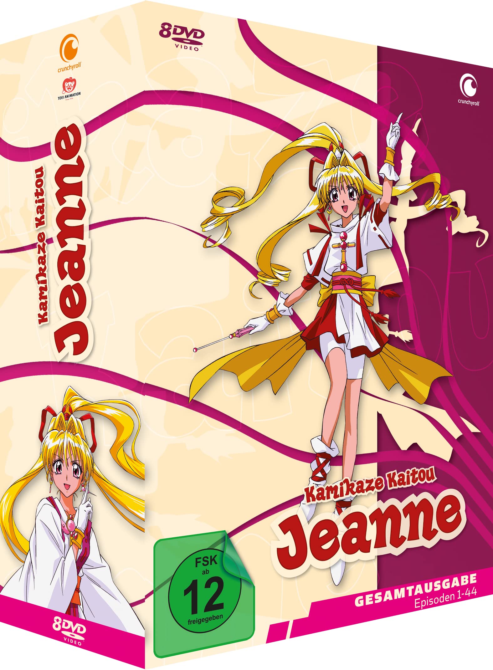 Kamikaze Kaitou Jeanne - Gesamtausgabe - [DVD]