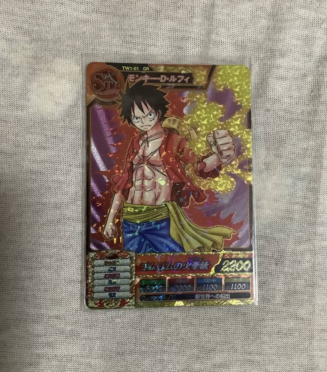 ワンピース トレジャーワールド グランドレア モンキー・D・ルフィ