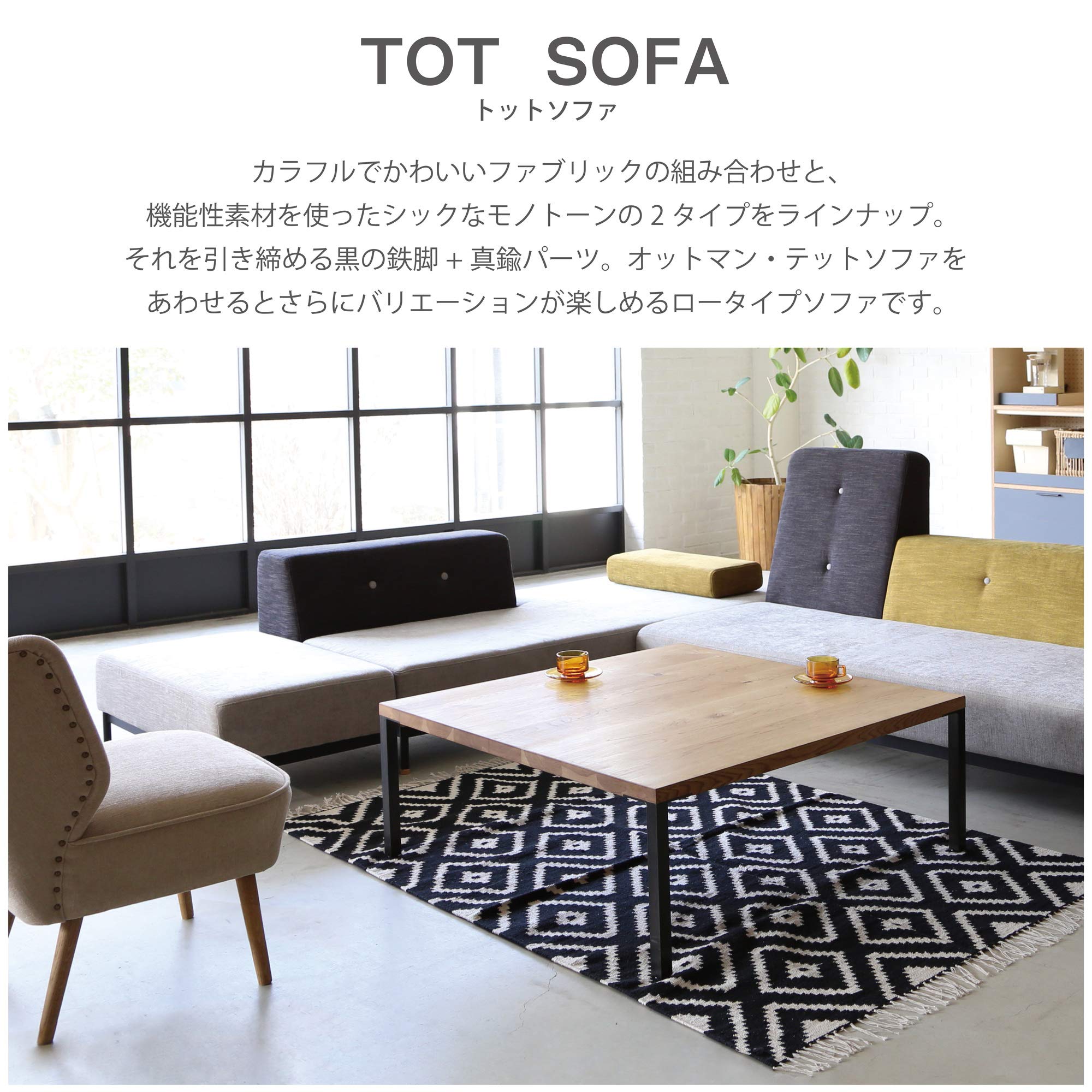 Amazon.co.jp : 【開梱設置便】 COMFORM(コンフォーム) 2.5人掛け