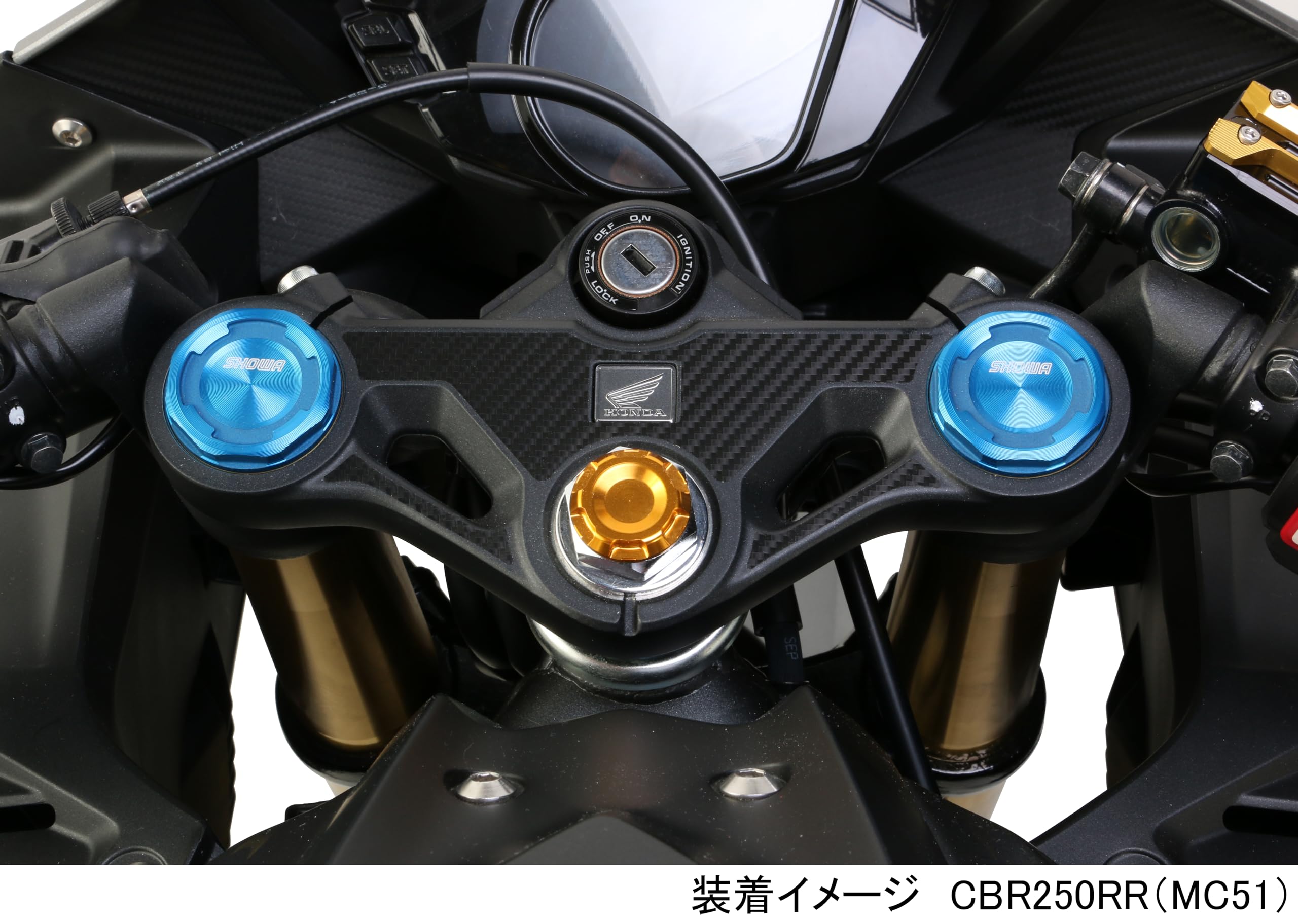 Amazon | キタコ (KITACO) カーボン調シール CBR250RR 000-1840051