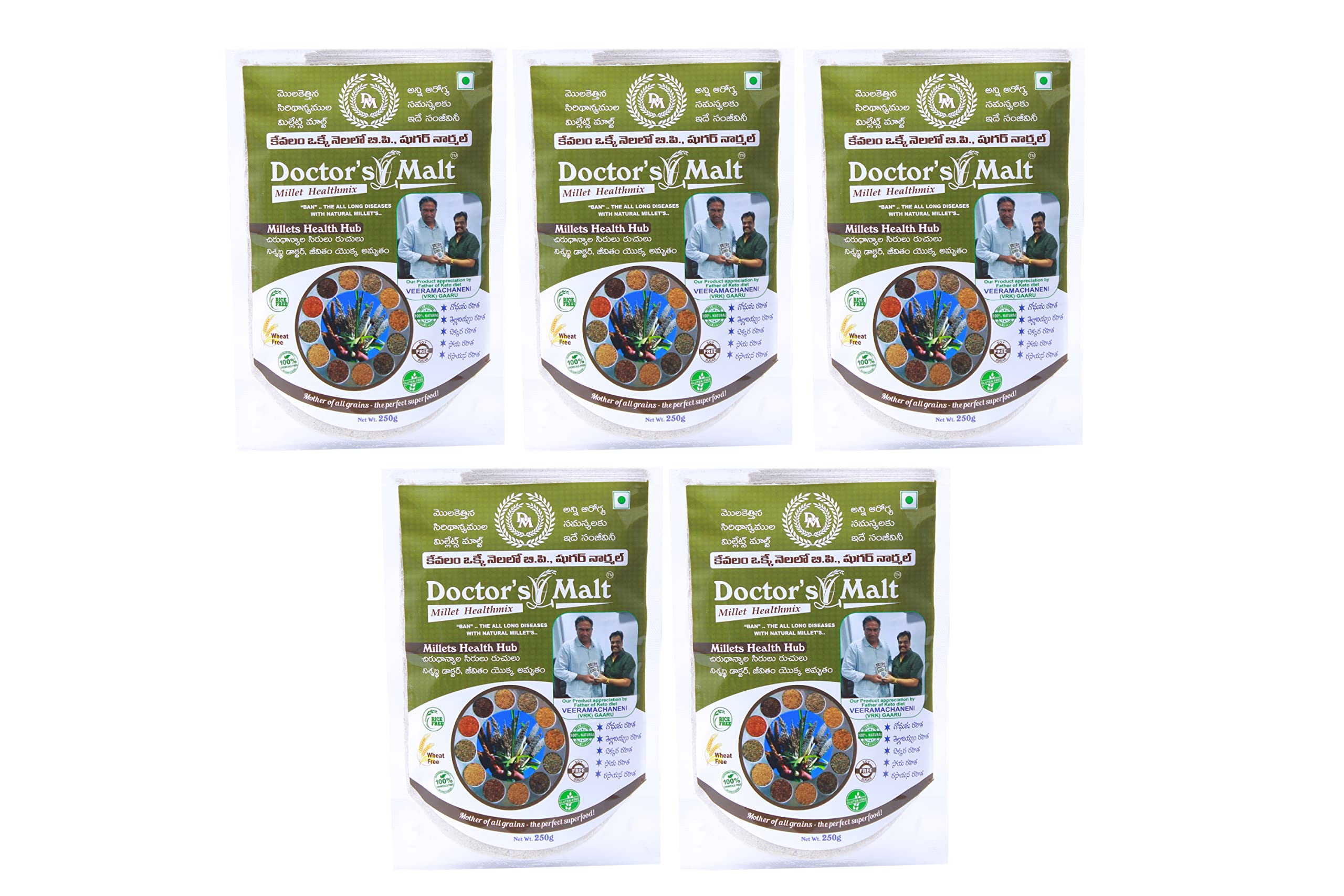 DOCTOR RICE - DIABETIC RICE DOCTORS MALT MILLETS HEALTH MIX POWDER - 250grms (PACK OF 5) (B09YDJW936) Amazon Price History, Amazon Price Tracker