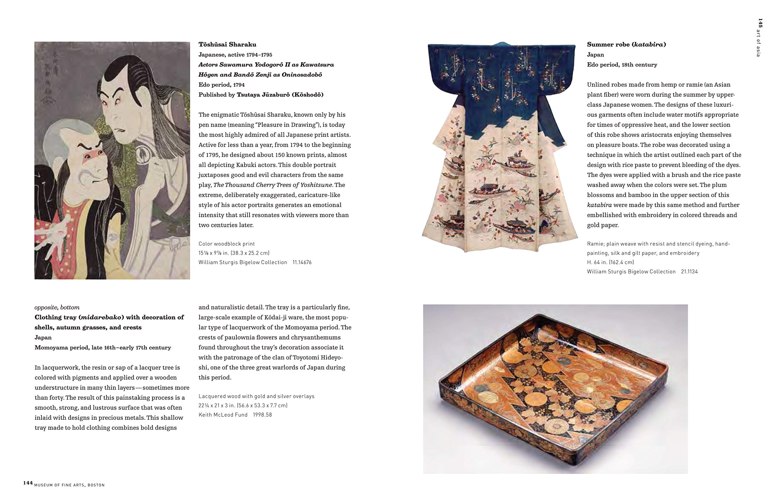 Museum of Fine Arts, Boston: A Guide to the Collections