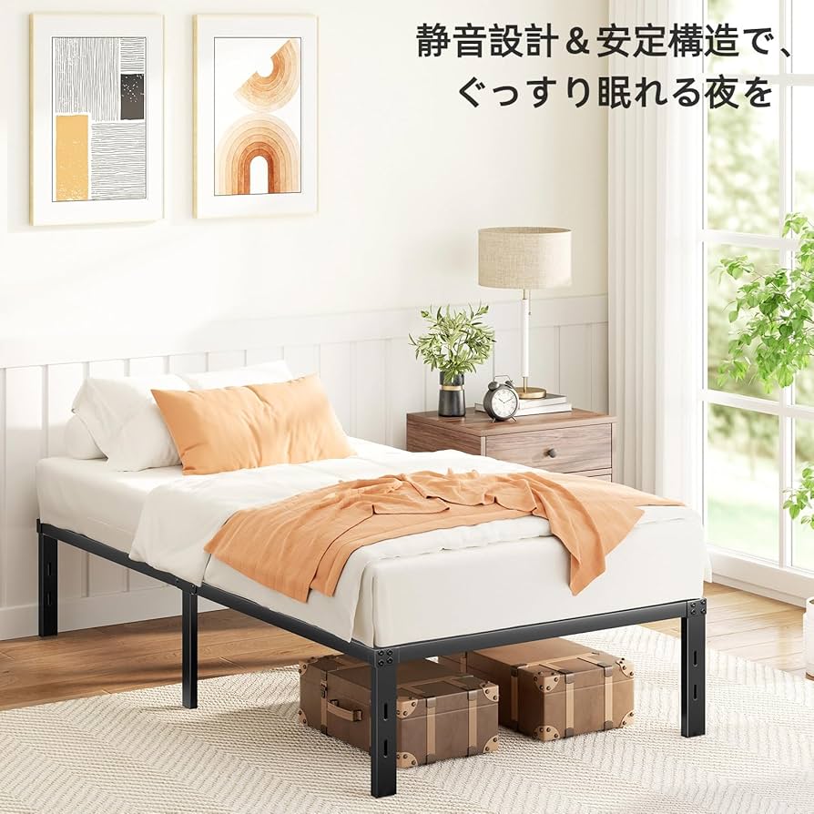 新品!シングルベッドを入荷致しました! Amazon|HUANUO(ファーノー) ベッドフレーム シングル パイプ