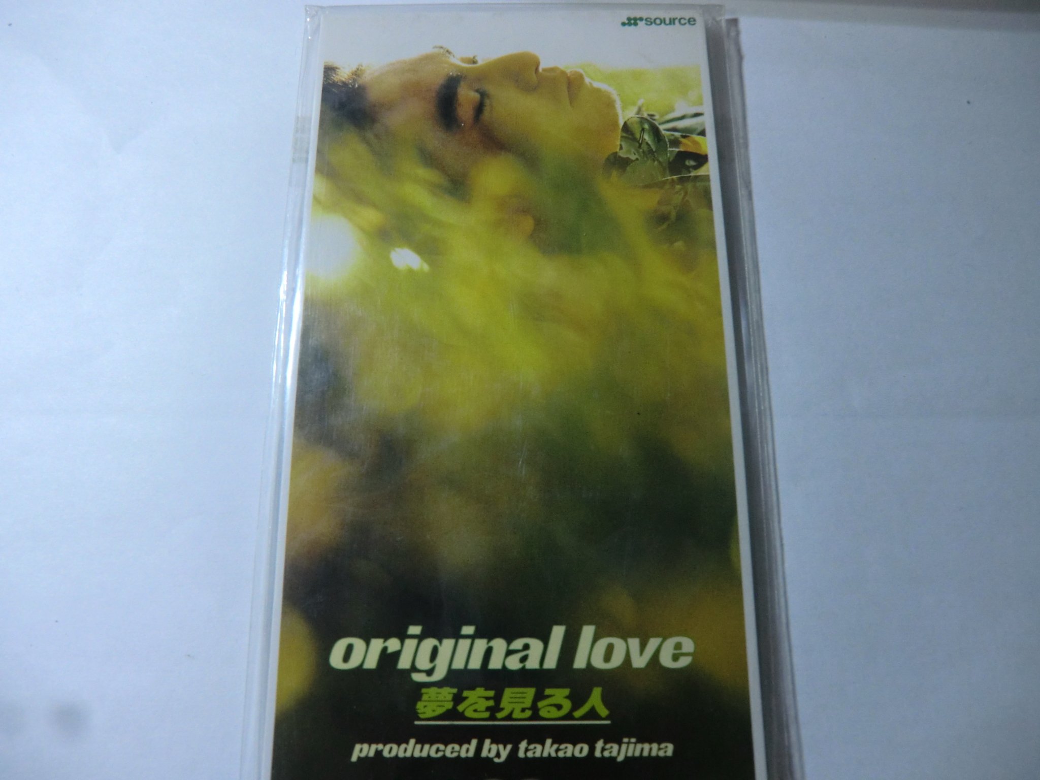Amazon.co.jp: 夢を見る人: ミュージック