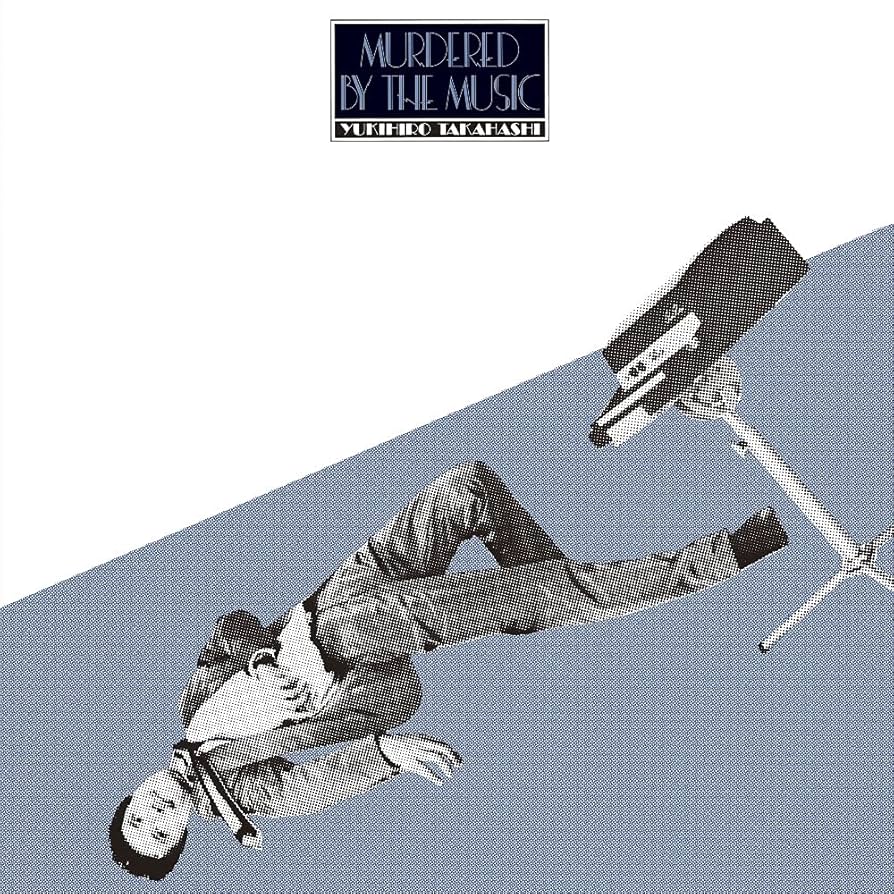 Amazon.co.jp: 音楽殺人 (アナログ盤) [Analog]: ミュージック