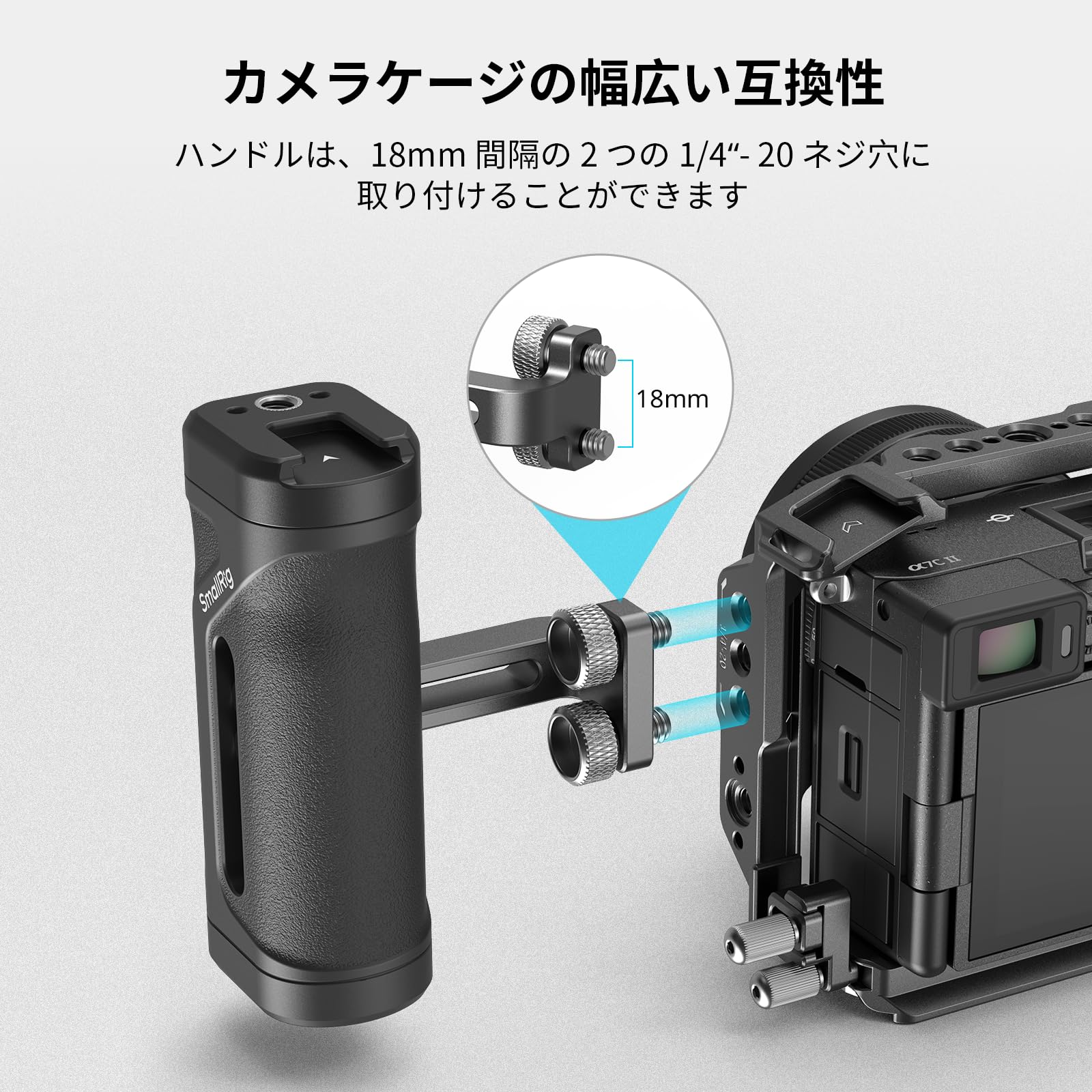 修ページ Amazon | SmallRig ミニサイドハンドル 1/4インチ-20ネジ穴用
