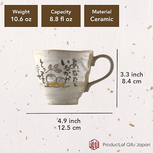 Miniatura 10 de Juego de 2 tazas de café japonesas de cerámica Mino Yaki (Ware), diseño de gato de poema japonés, color gris, 8.8 onzas líquidas, tazas de té hechas