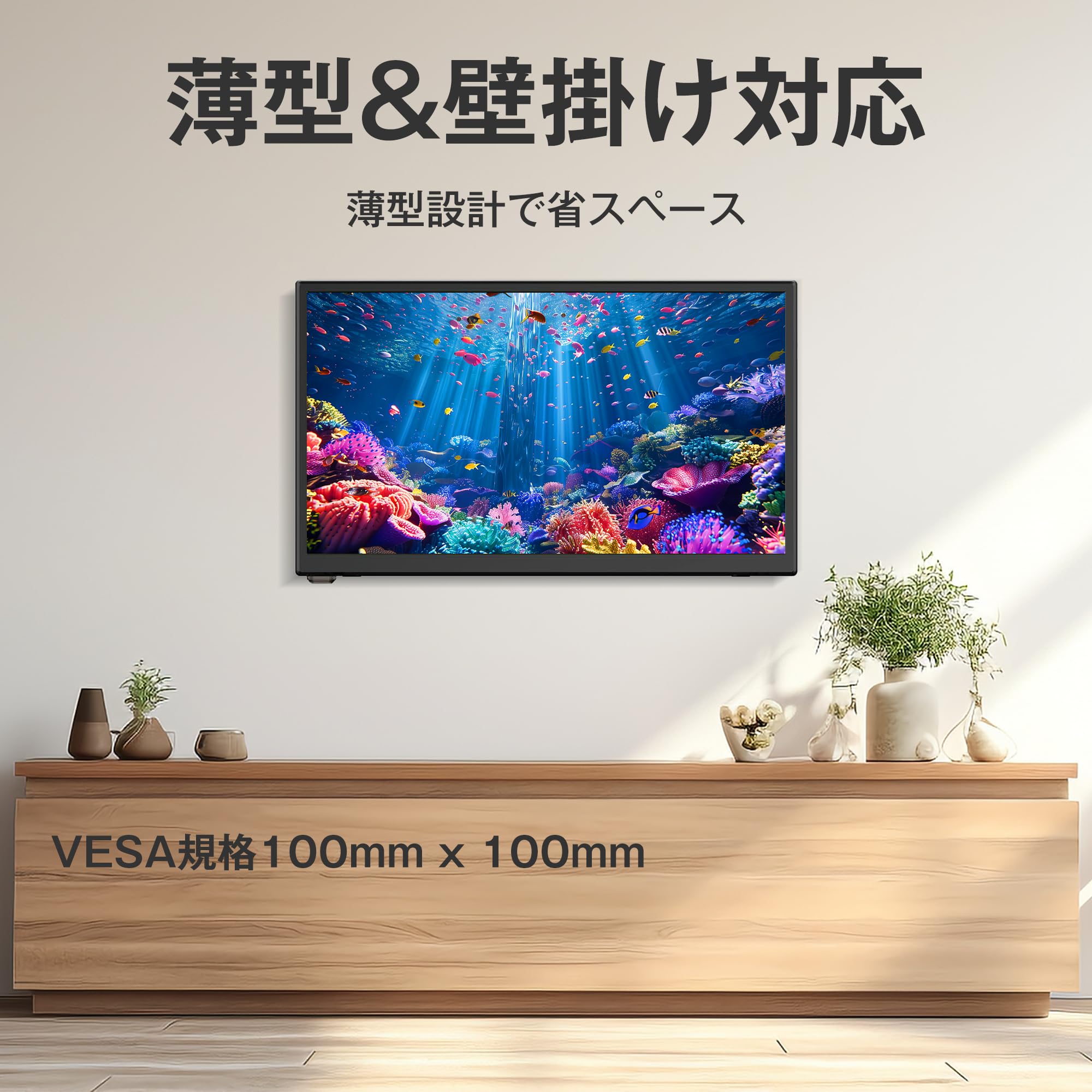 Amazon | 20V型 液晶テレビ 地上デジタル液晶 ハイビジョン 20インチ