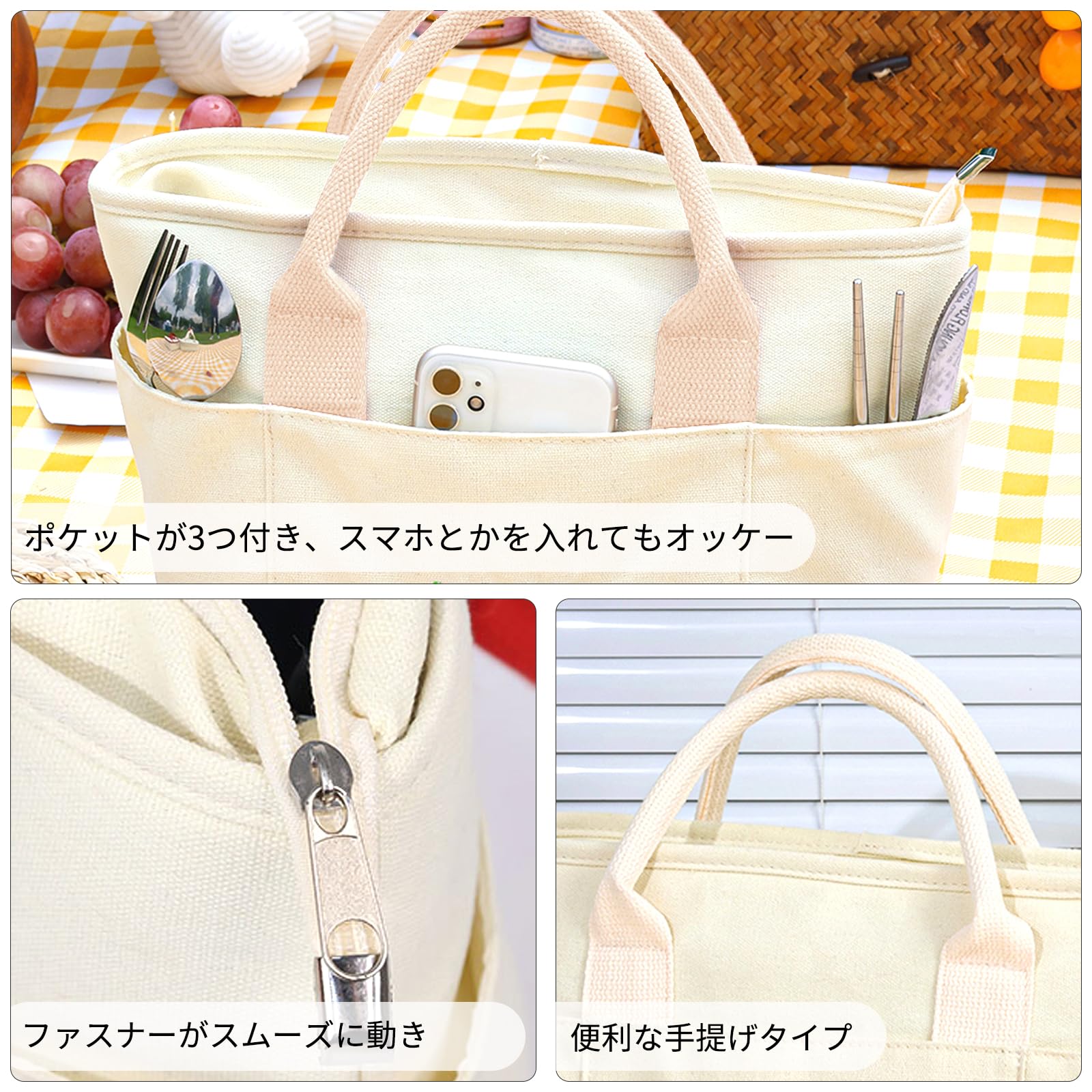 Seorsok ランチバッグ 保温保冷バッグ お弁当 弁当袋 角型 内側断熱 Amazon | 【Seorsok】ランチバッグ 保温保冷バッグ お弁当 弁当
