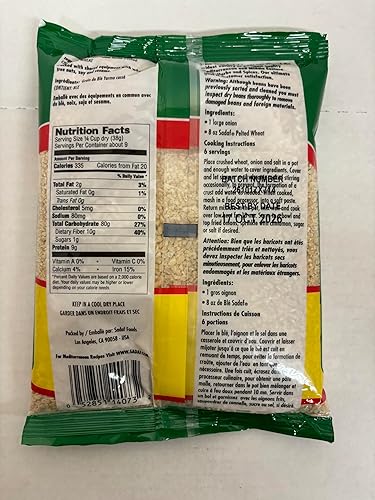 Miniatura 2 de Sadaf Yarma de trigo triturado pelado  Bayas de trigo para cocinar y saborizar alimentos  Recetas veganas  Trigo en Grano  Cocina de Oriente Medio