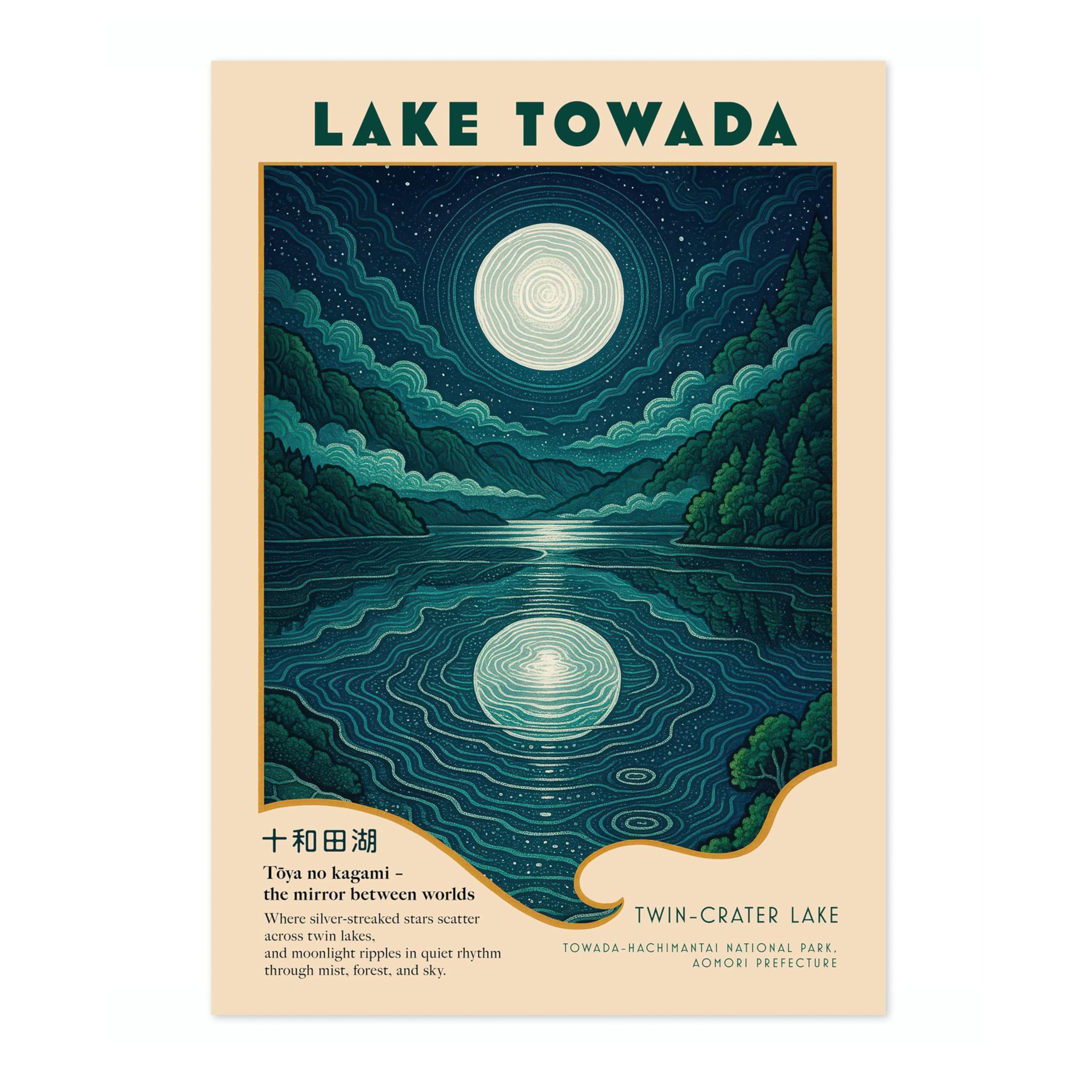 Animato Lake Towada Poster, Vintage Japanese Travel Print, Retro Wall Art Décor, A4 (Print Only) - 29.7x21cm