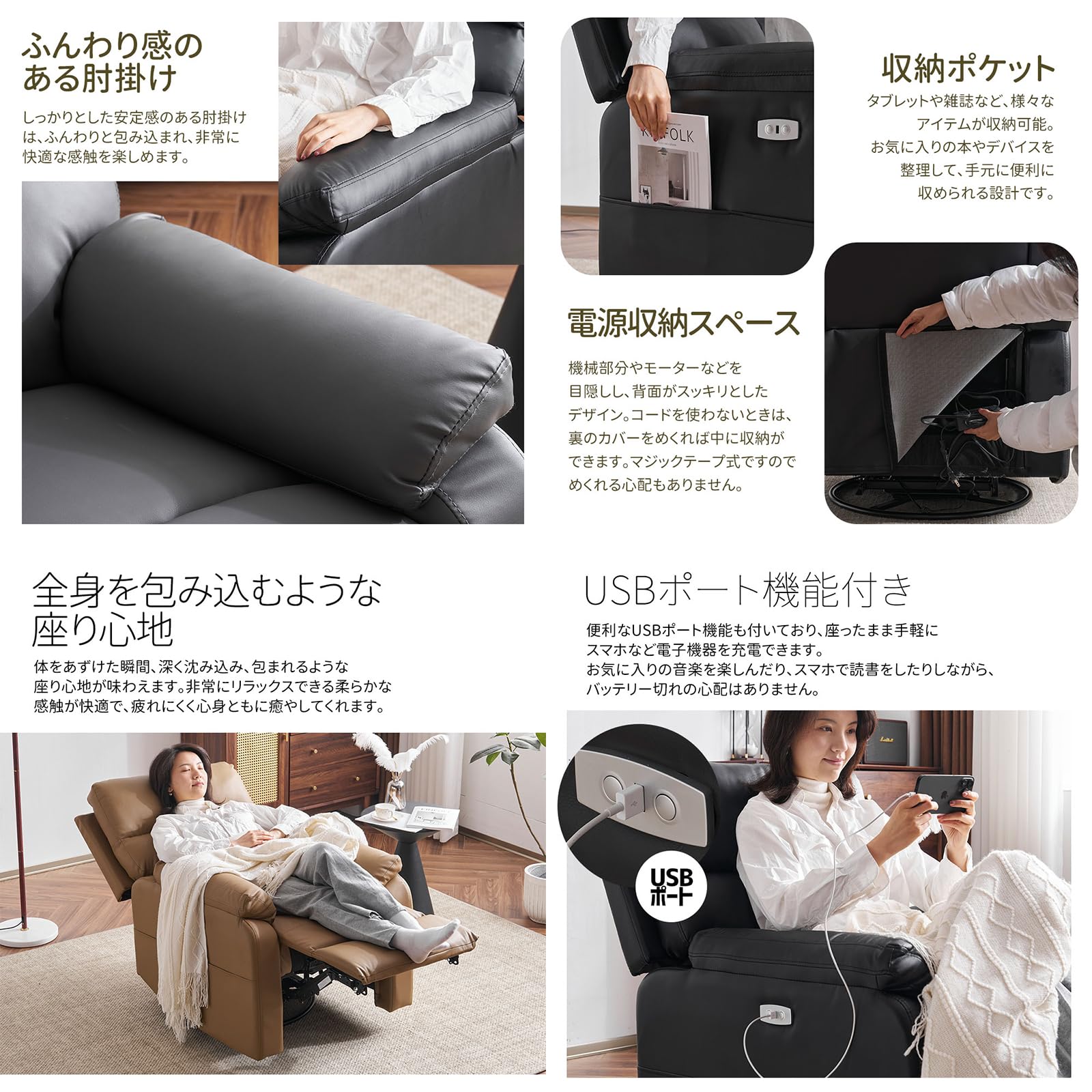 リクライニングチェアー 不二貿易 リクライニングチェア 座面高42〜50cm ゼクス （ デスク