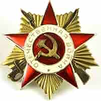 ★ＣＣＣＰ★ソビエト軍/ソ連軍/ソビエト連邦＊祖国戦争勲章２級（実物） 81z6PR5FRPL._AC_SY200_QL15_.jpg