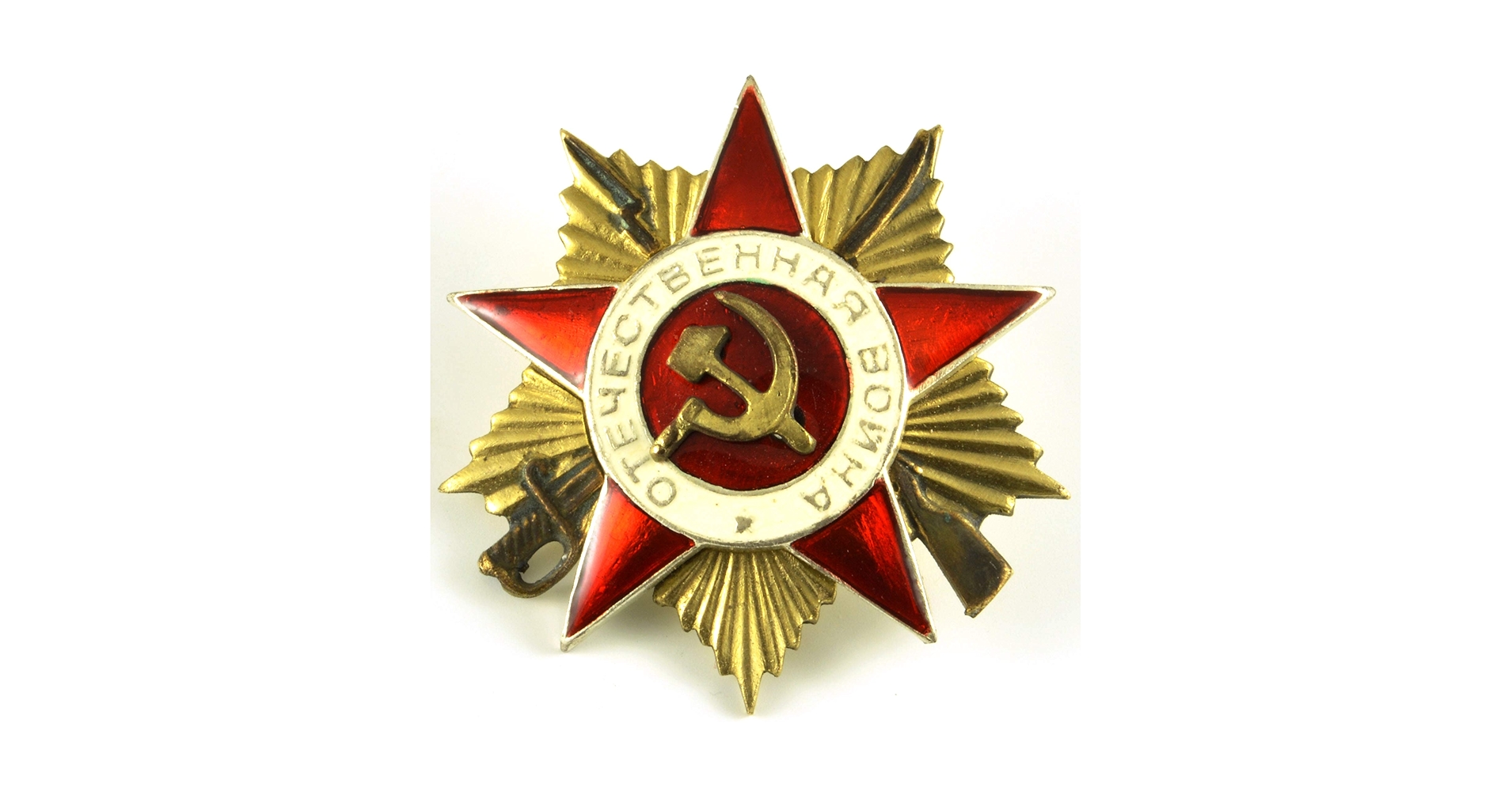 Amazon.co.jp: 第二次世界大戦ソ連（ソビエト連邦）ロシア軍