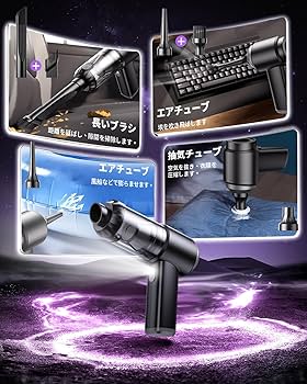コードレスクリーナー　未開封 値下 未開封 未使用 パナソニック コードレス掃除機