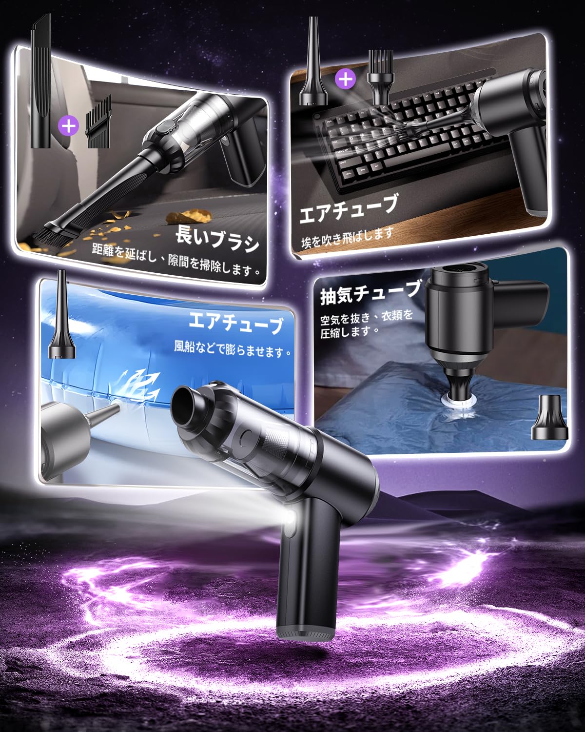 Amazon | 【新登場】 ハンディクリーナー コードレス 強力吸引力