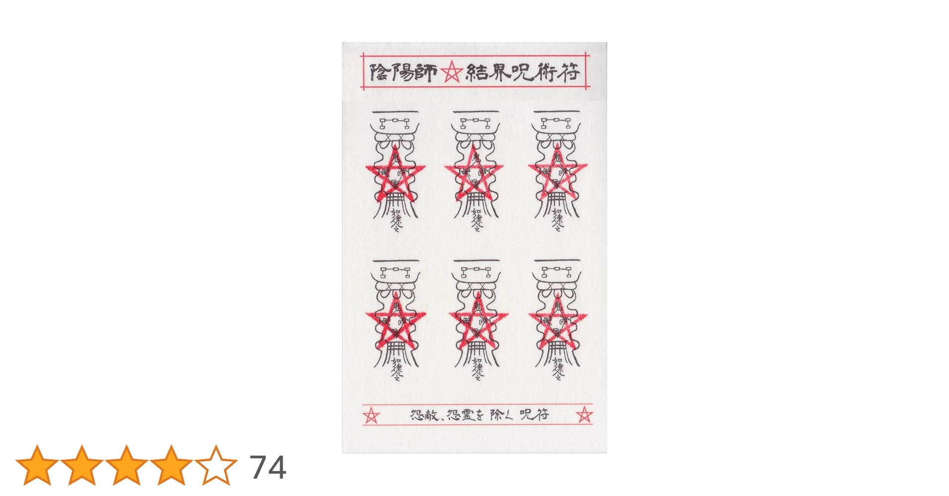 81z6ScvAKwL.jpg_BO30,255,255,