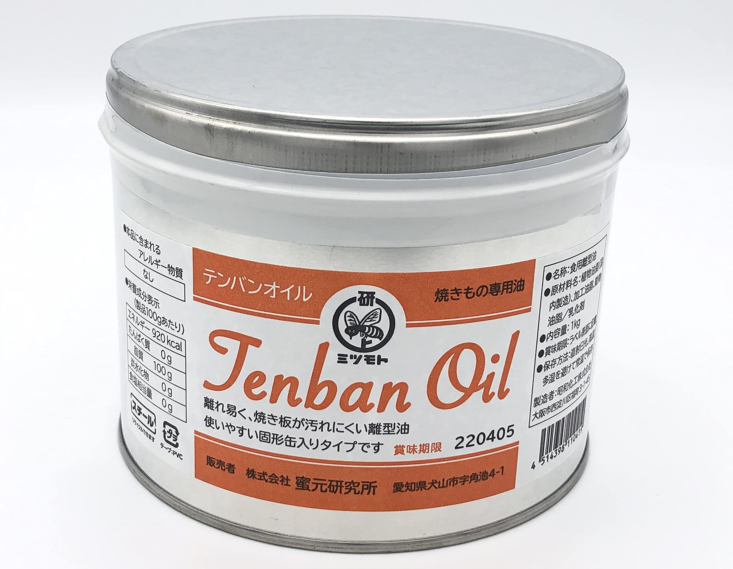 Amazon | 蜜元 テンバンオイル 天板 オイル 1kg 食用離型油 | 蜜元 