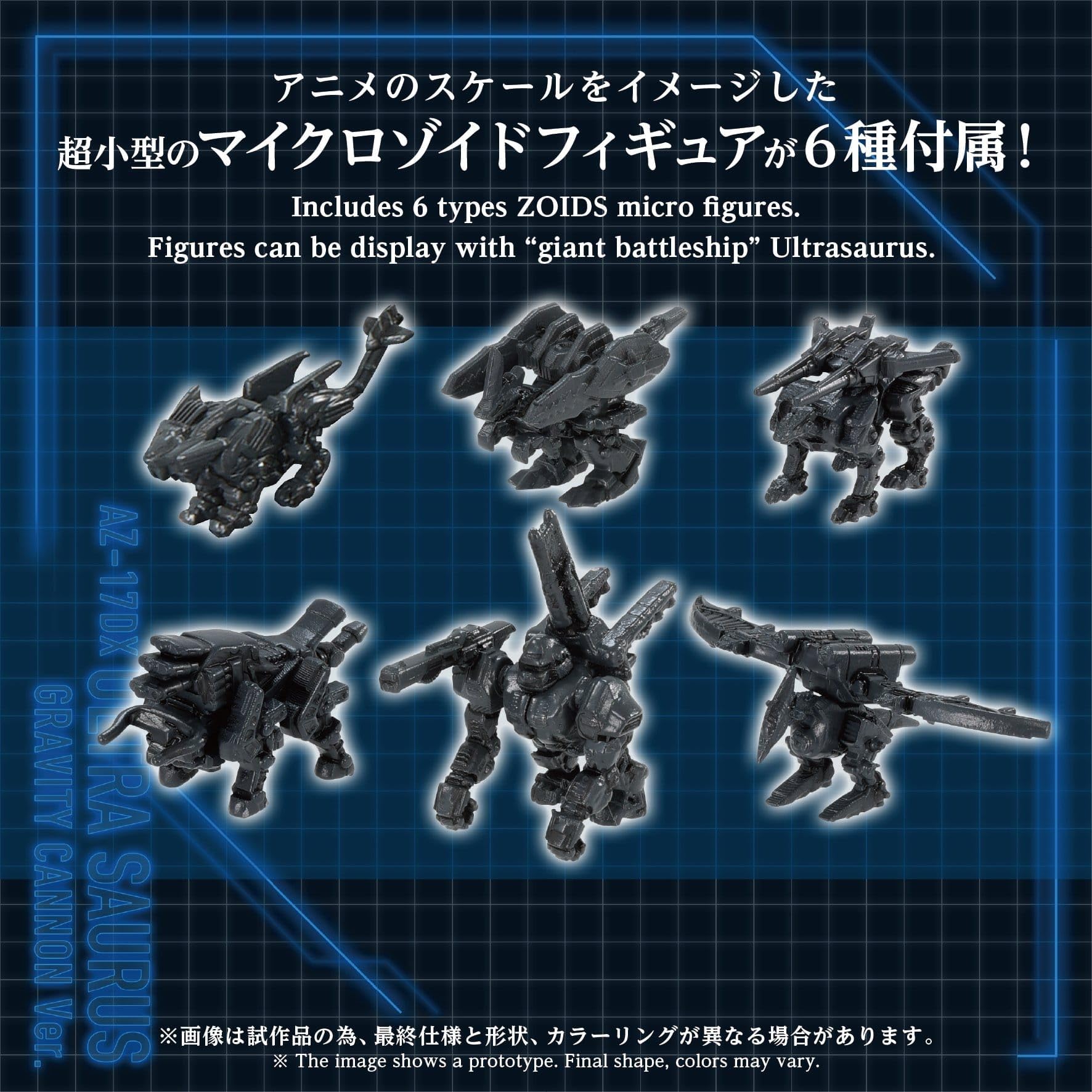 Amazon.co.jp: 【受付終了】タカラトミー(TAKARA TOMY) 国内:タカラ
