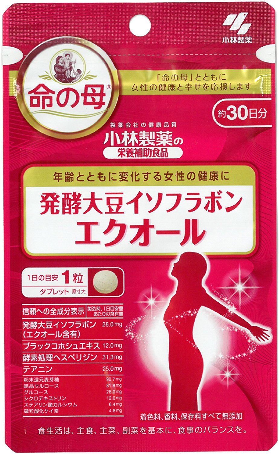 小林製薬の栄養補助食品 エクオール 30粒 約30日分商品画像