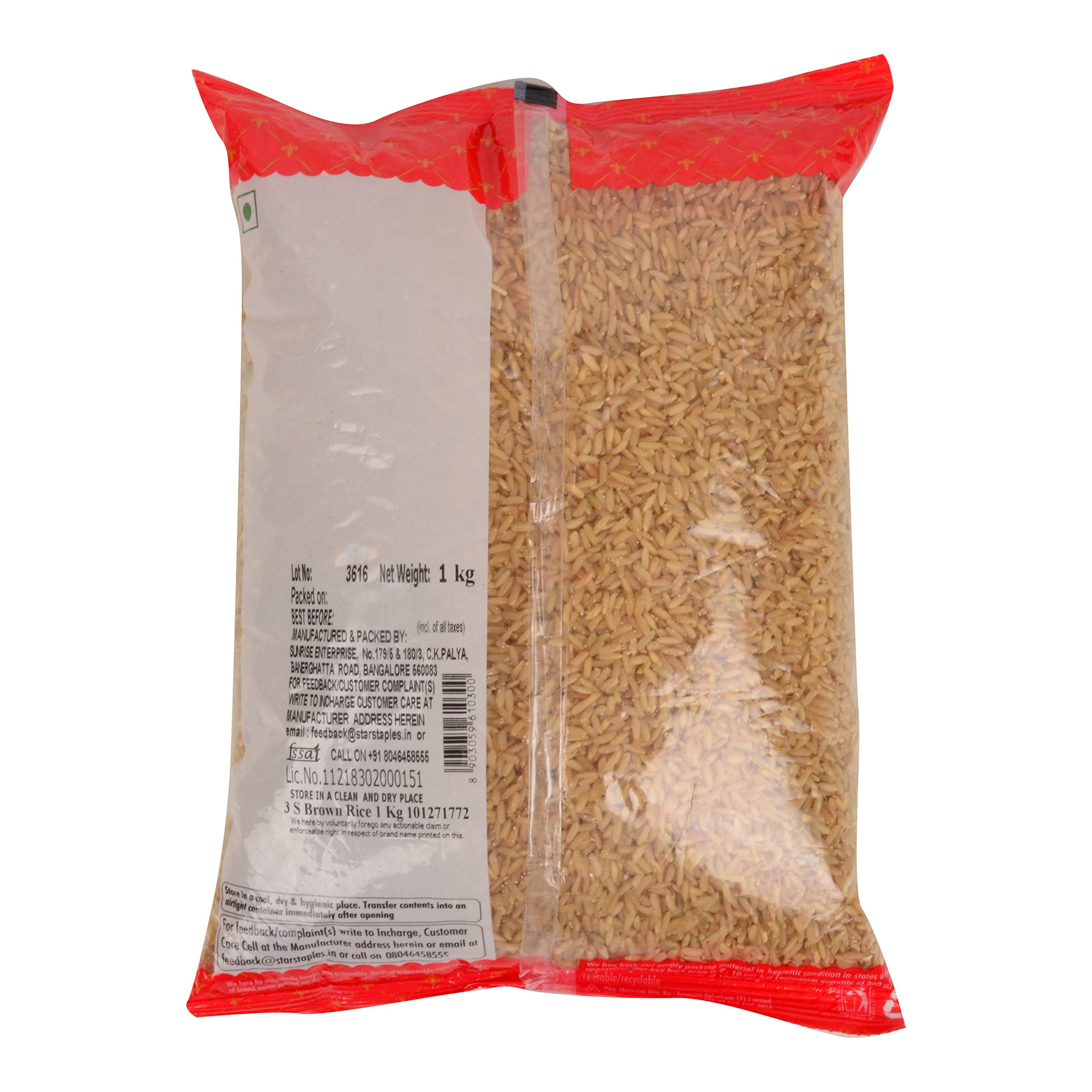 3 S Brown Rice, 1 Kg - Image 2 thumbnail