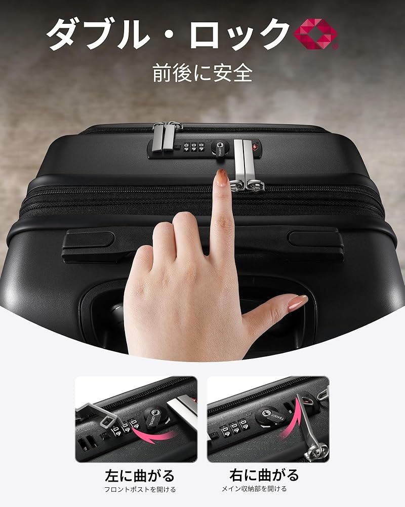 Amazon | [YOETEY] スーツケース フロントオープン 機内持ち込み 拡張