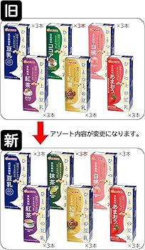 Amazon.co.jp: 【Amazon.co.jp限定】マルサン ひとつ上の豆乳アソート