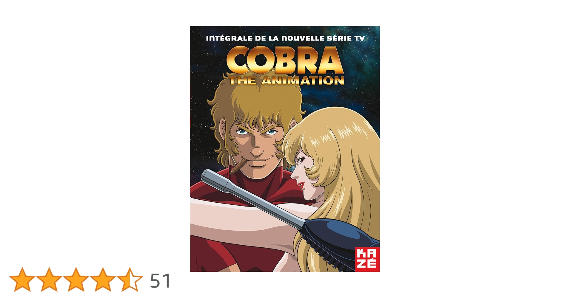新品　輸入　コブラ OAV DVD Anime Cobra Integrale 新品 輸入 コブラ OAV DVD Anime Cobra Integrale Amazon.com
