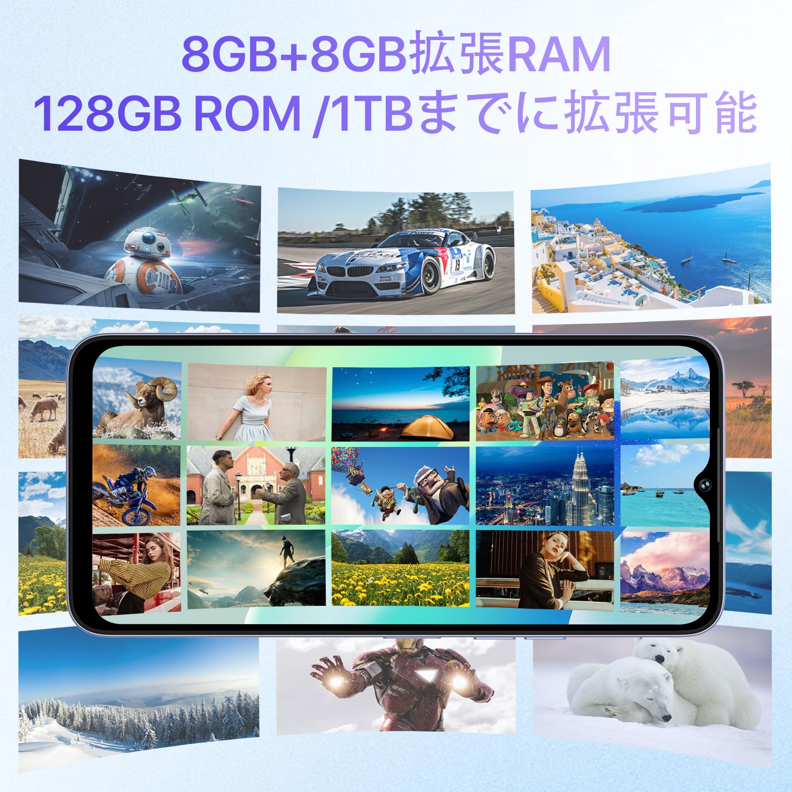 Amazon | UMIDIGI G5 スマホ 本体 SIMフリー 16GB RAM+128GB ROM 1TB