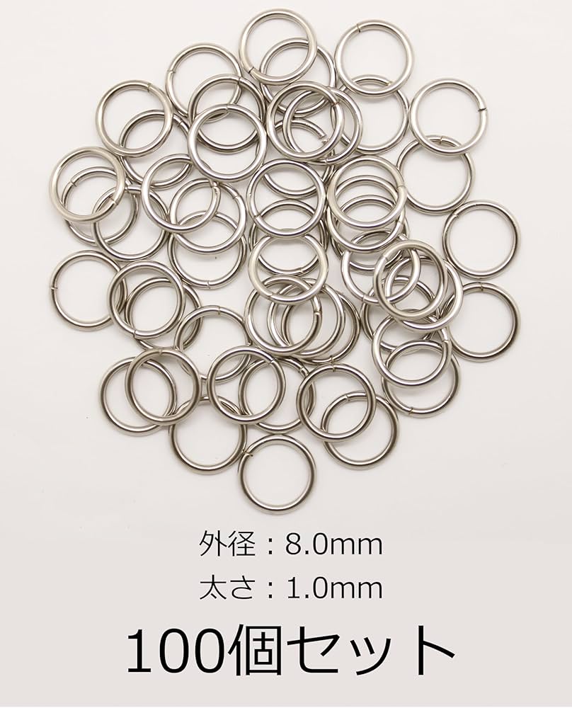 Amazon.co.jp: 鉄 丸カン 銀 シルバー ニッケル 8mm 12mm 15mm