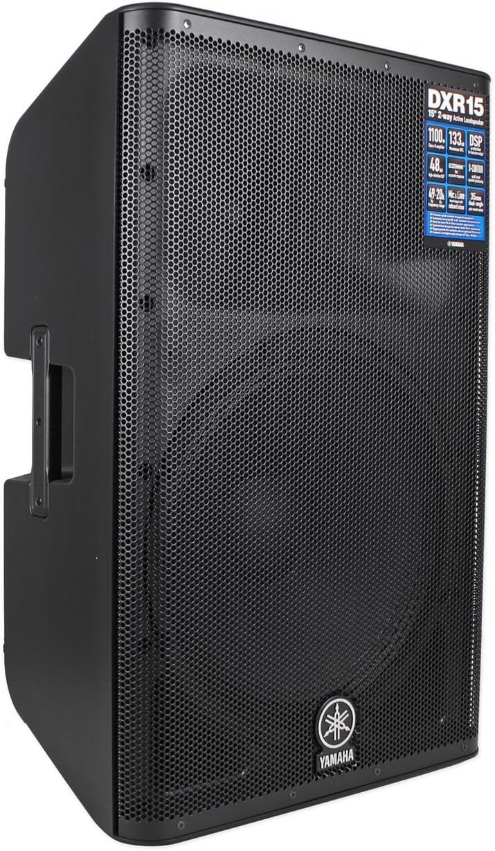 Yamaha DXR15 Powered Speaker Cabinet