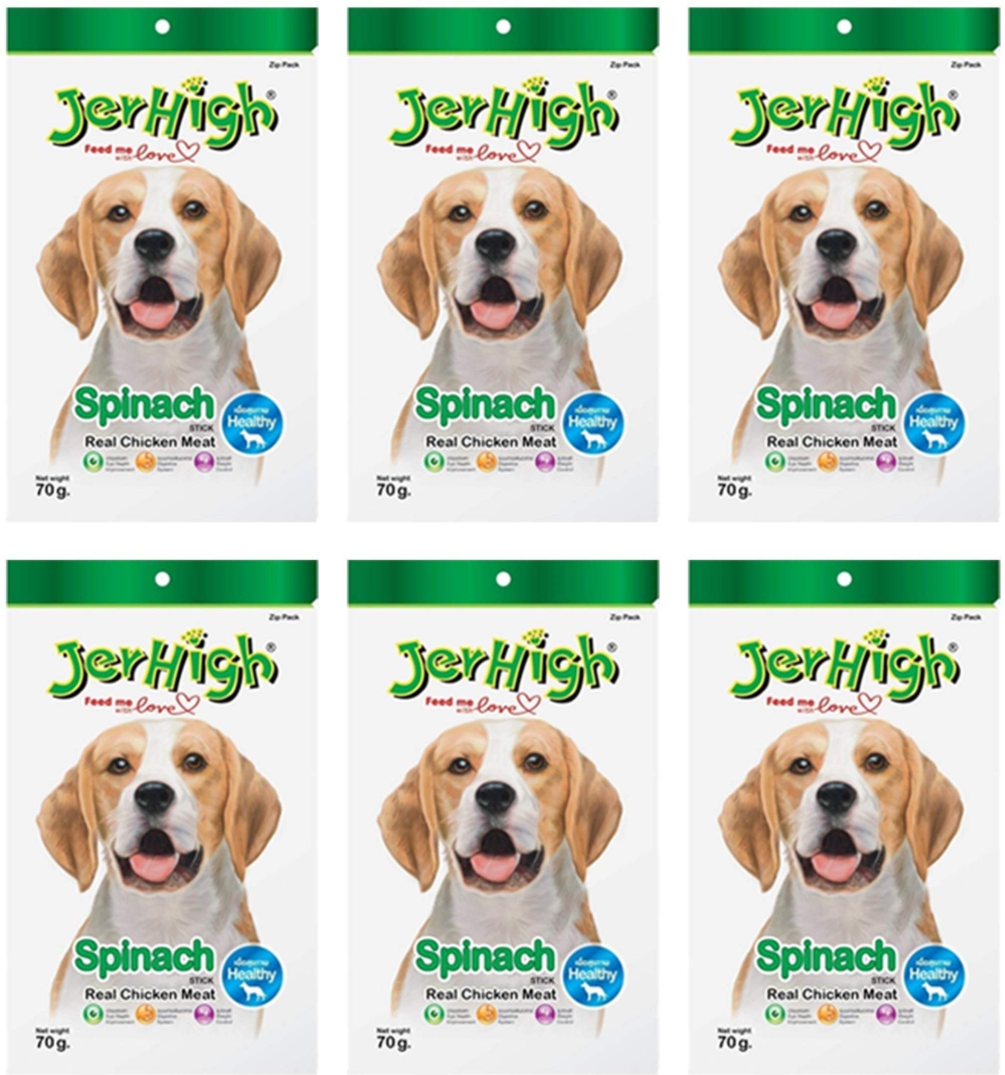 JerHigh Dog Treats Flavor (Spinach 70 gm (Pack of 6)) (B07Y68WXYY) Amazon Price History, Amazon Price Tracker